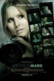 VERONICA MARS: O FILME – DUBLADO